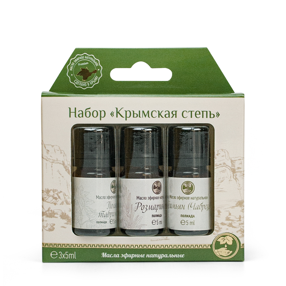 «Крымская степь» набор для ароматерапии <br> 3 по 5 мл