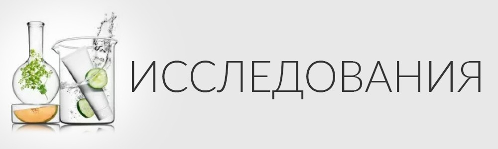Полиада-Крым