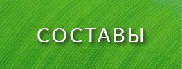 Полиада-Крым